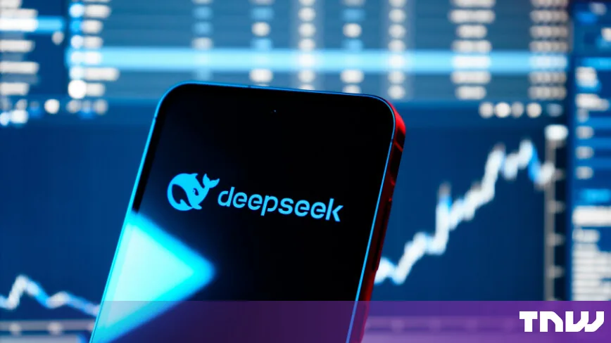 DeepSeek готовит раунд на $12 млрд при участии Tencent и CATL