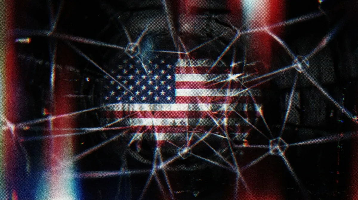 Трамп создал Super Intelligence Force для работы с ИИ